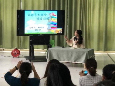 邱向琴2