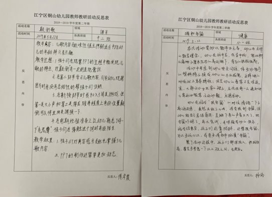 C:\Users\Administrator\Documents\Tencent Files\1661783936\Image\C2C\ED4B623D63B2D78BC0ADE1FA7D898588.png
