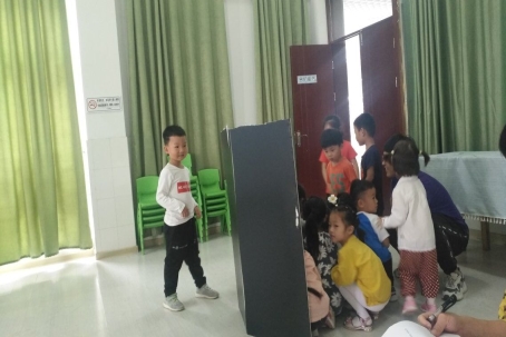 QQ图片20190621135949