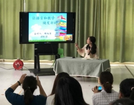 邱向琴2