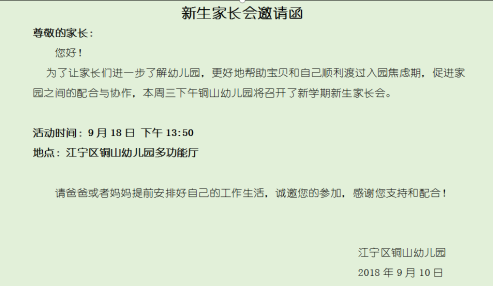 K05DE~JF5}9UEFDVC3CAM36