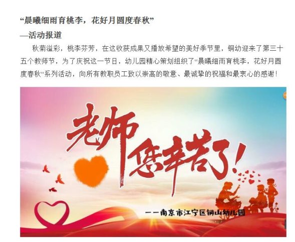 C:\Users\Administrator\Desktop\QQ截图20190925100619.jpg
