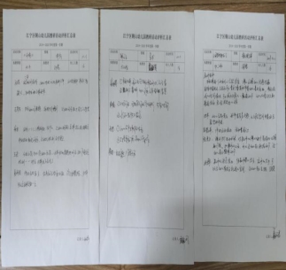 901A01D74E064C11D9B5CA36469C80C7