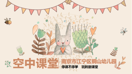 G:\qq\1447151016\Image\C2C\`96VJAT9465CQ811QZ`JLTC.png
