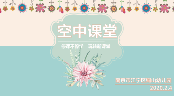 G:\qq\1447151016\Image\C2C\G9M(A{4_3[BCO@D5$LY%OIY.png