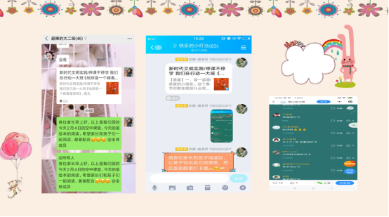 G:\qq\1447151016\Image\C2C\$Y5MCNXNWDMX3V5]RQ(5%CE.png