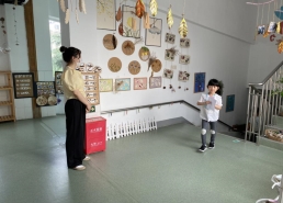 新建文件夹 (2)IMG_2234