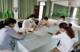 QQ图片20200528153425