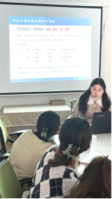 QQ图片20230223124200