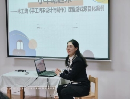 Image_383150116620452