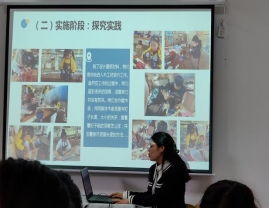 IMG20241031105212