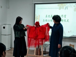 Image_373054230320814