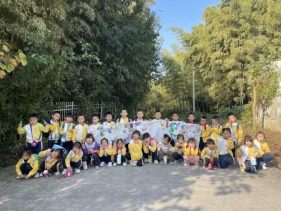 Image_319732602231675
