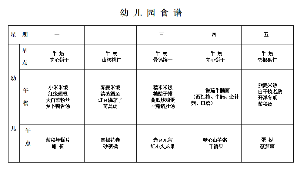 QQ截图20210302130901.png