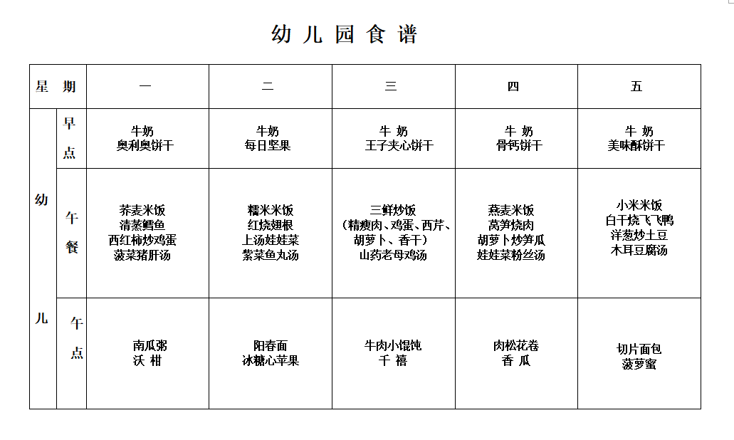 QQ截图20210419155527.png