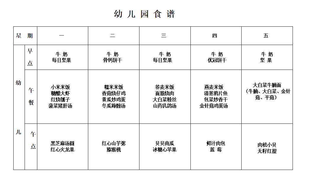 QQ截图20210526105006.png