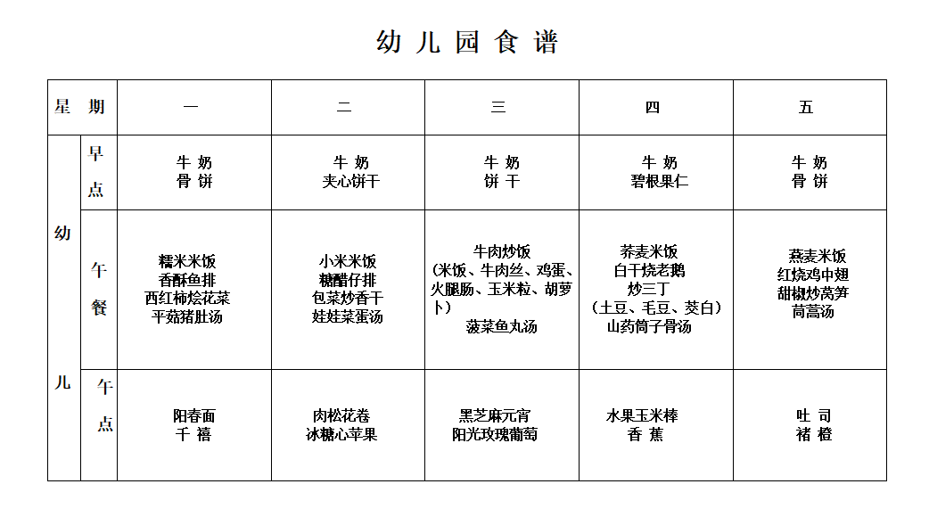 QQ截图20211129091141.png