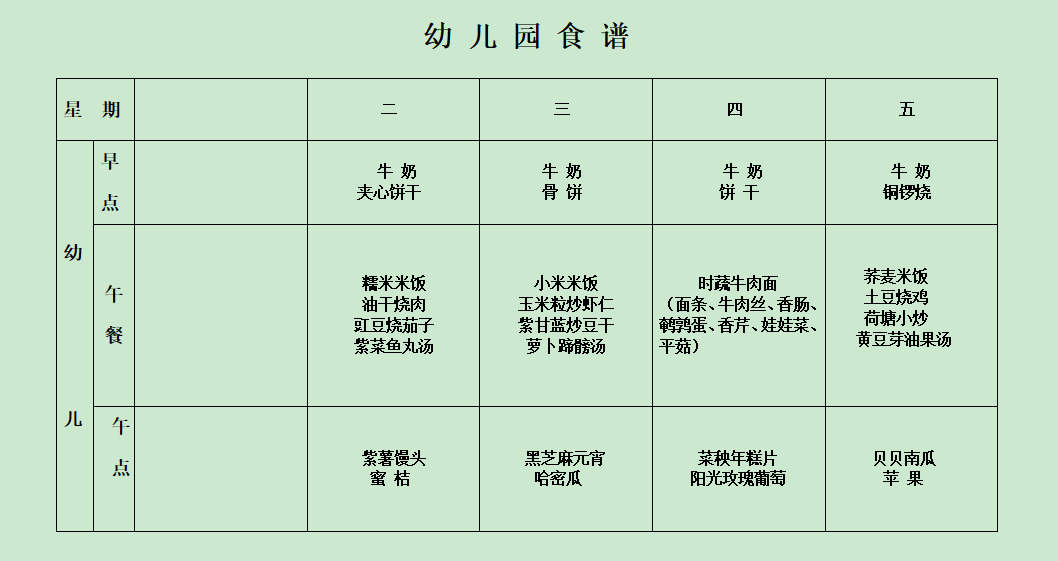 QQ截图20220909142858.png