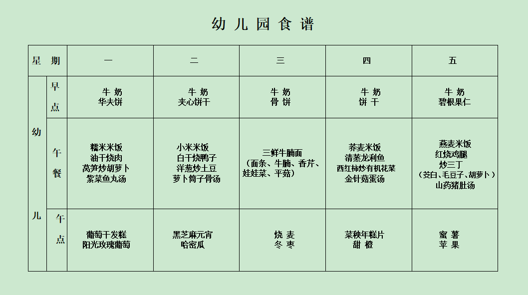 QQ截图20220926085026.png