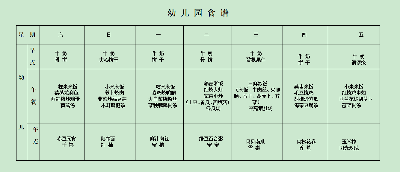 QQ截图20220930134835.png