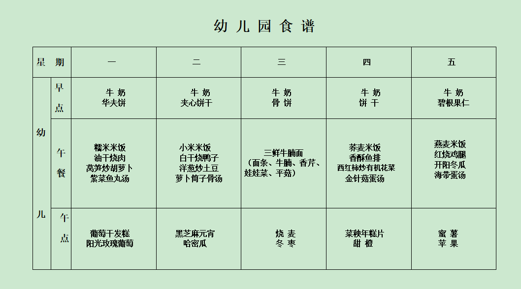 QQ截图20221017101040.png