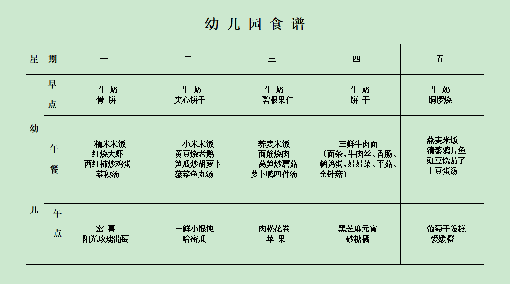 QQ截图20221028152852.png