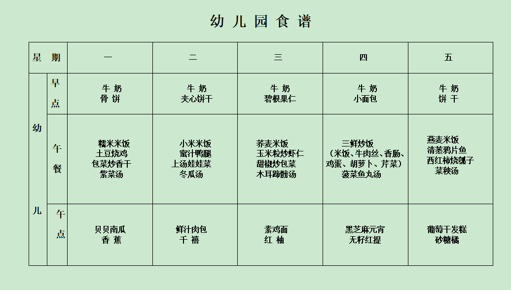 QQ截图20221118151320.png