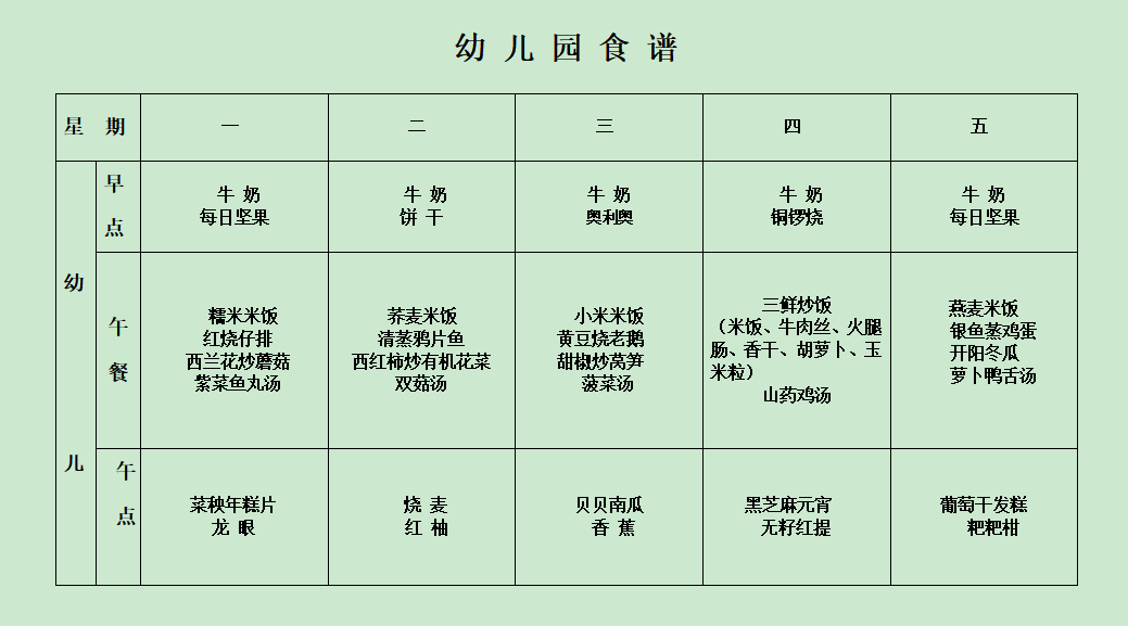 QQ截图20221216143243.png