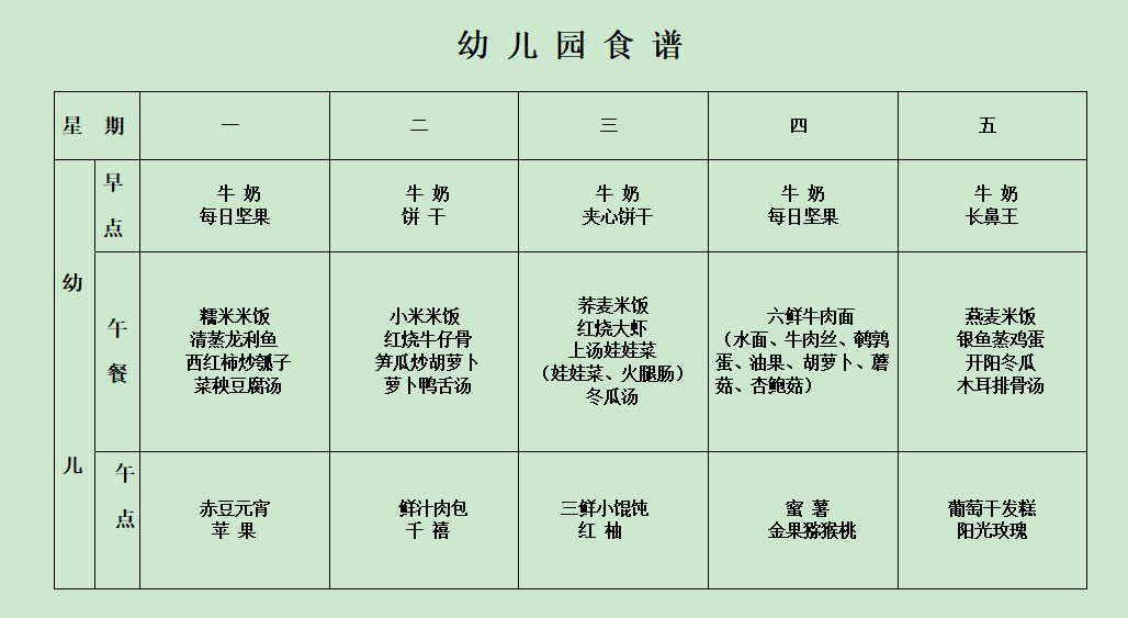 QQ截图20221216143843.png