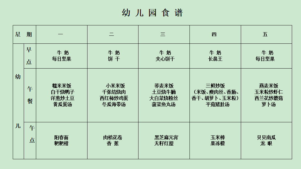 QQ截图20221216145346.png