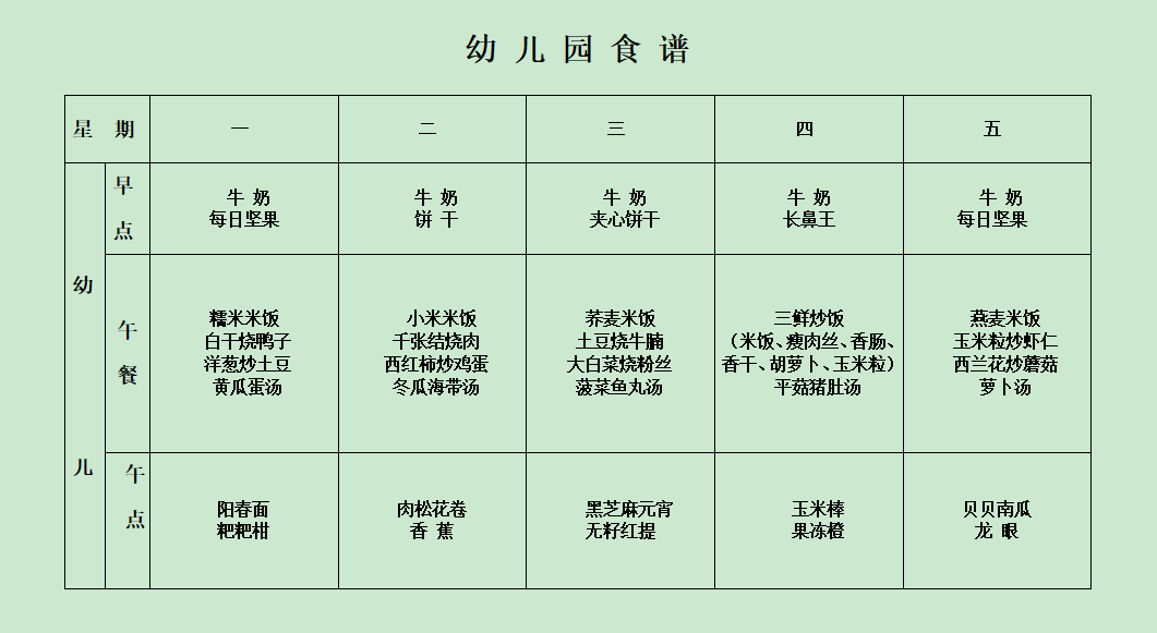 QQ截图20230217144228.png