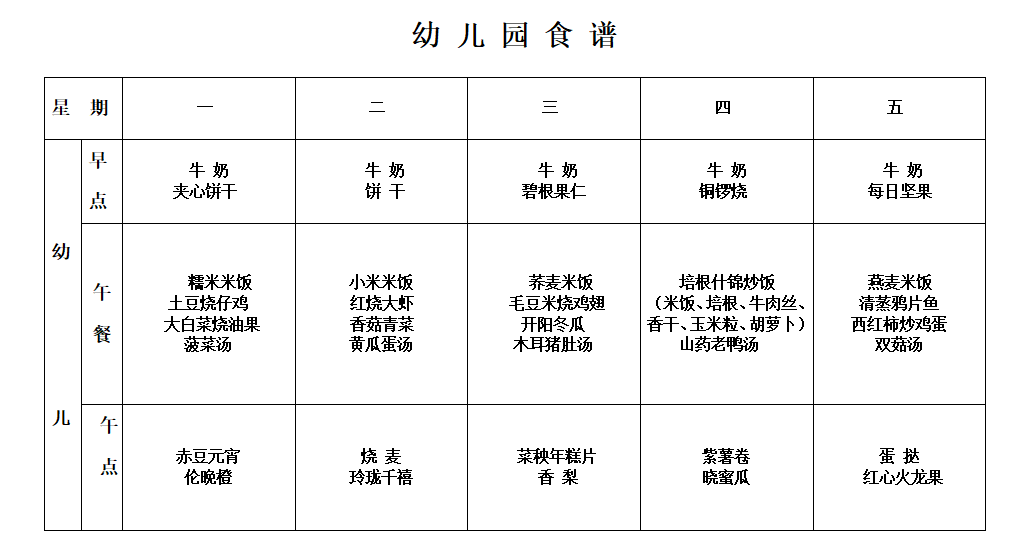 QQ截图20230324153028.png